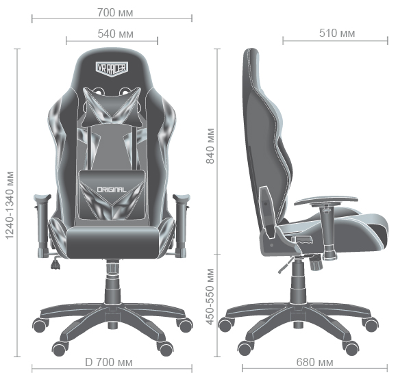 Характеристики Кресло VR Racer Original Dazzle черный/камуфляж