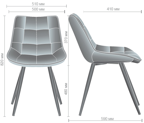 Характеристики Стул обеденный Bree black/dark sapphire