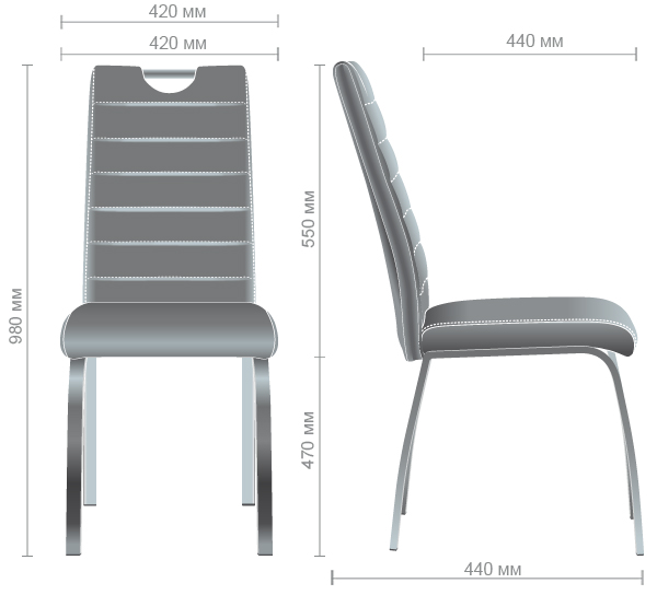 Характеристики Стул Ромео хром/Графит