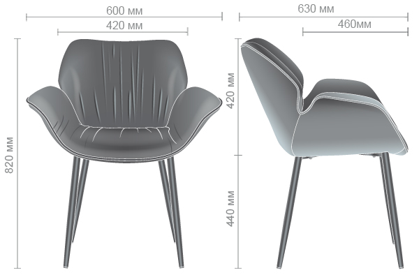 Характеристики Кресло Alphabet M black/royal blue