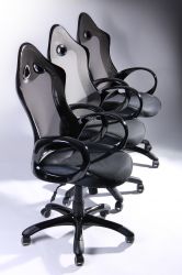 Кресло Матрикс-1 Черный, сиденье Сетка черная/спинка Сетка серая - интерьер - фото 7